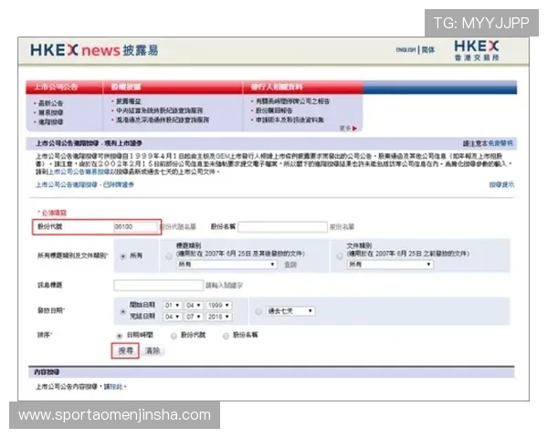 永利博电竞会员注册流程全攻略，详细介绍每一步操作流程及注意事项