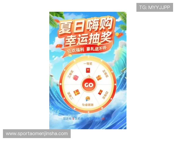 澳门利澳网投最新优惠活动不断，助你轻松赢取丰厚奖金体验极致娱乐乐趣