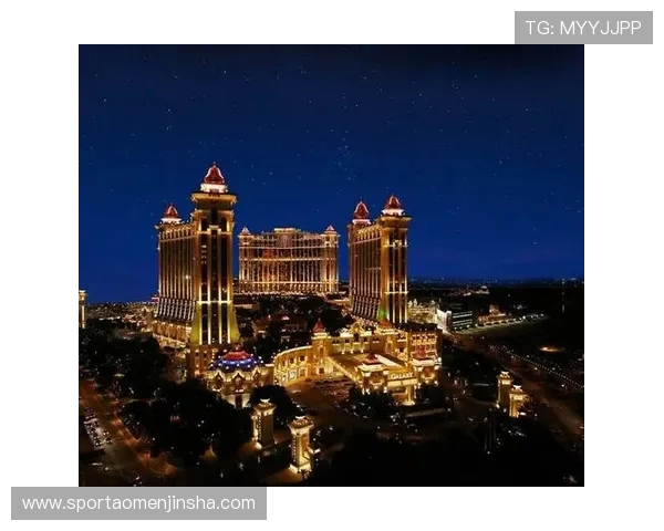 澳门金沙娱乐优惠活动时间安排及参与方式全攻略